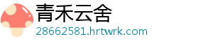 阿斯顿马丁拉共达公司召回1094辆阿斯顿马丁 共达公司据该公司统计-青禾云舍